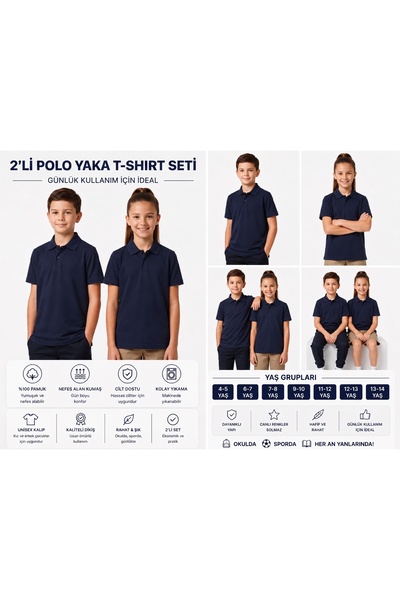 secret touch 2-Pack Kids Girls Boys 100% Cotton Short Sleeve Polo Collar Scho...