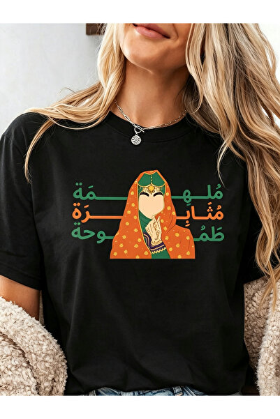 YHDZ قميص قطني نسائي غير رسمي 100% قطن، نسيج قابل للتنفس، قابل للغسل في الغسالة