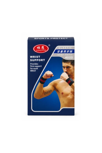 Xiongying Sports Wristband - Iron Hand Wrap 7005 /-120