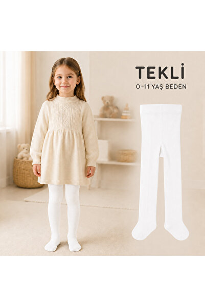 ESES BEBE Unisex Baby Kids Cotton Plain Pantyhose Single White 0-11 Years