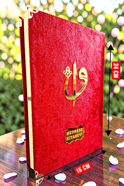 Medrese Kitab Evi 6 ÖZELLİK KIRMIZI KADİFE KAPLI ORTA BOY 16X24 KURANI KERİM ...