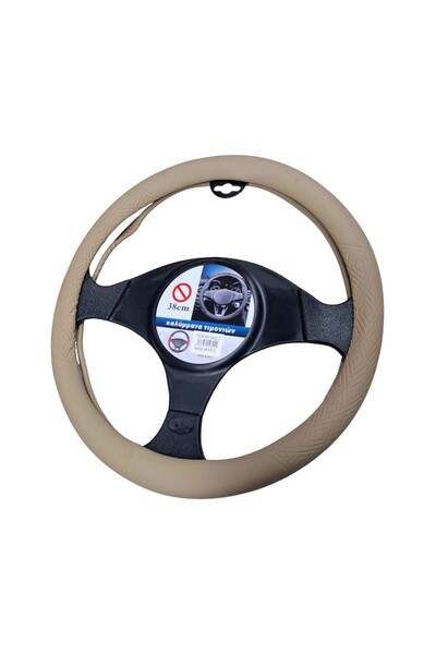 NO BRAND Κάλυμμα τιμονιού αυτοκινήτου - SMZ-2 - 123022 - Beige