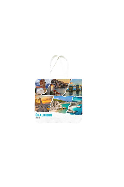 NO BRAND Υφασμάτινη τουριστική τσάντα καμβάς - Chalkidiki - 45*40*10cm - 871981