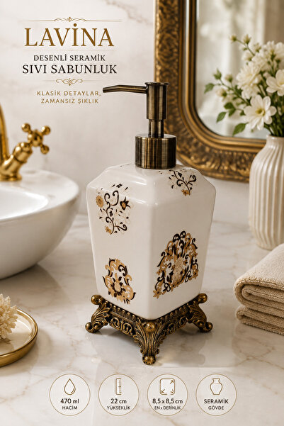 MAKRİ HOME Lavina Seramik Sıvı Sabunluk, Krem, Saray, Bronz Ayaklı 470 ml