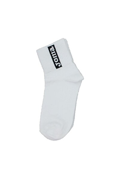Joma Unisex - Socks - White/Black/Grey 9212075