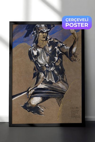 Zestia Black Framed Classic Art Wall Painting, Armoured Warrior Figure Illust...
