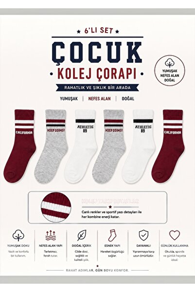 JUST SOCKS ÇOCUK KOLEJ ÇORABI 6'LI