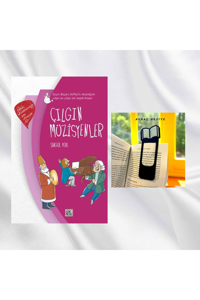 Genç Nesil ÇILGIN MÜZİSYENLER / غلاف فني / هدية علامة مرجعية على شكل كتاب