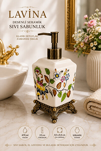 MAKRİ HOME Lavina Seramik Sıvı Sabunluk, Krem, Bahar, Bronz Ayaklı 470 ml
