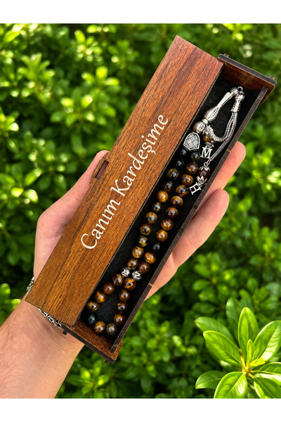 KANUNİ TESBİH Tiger's Eye Stone Prayer Beads with Wooden Box and Letters
