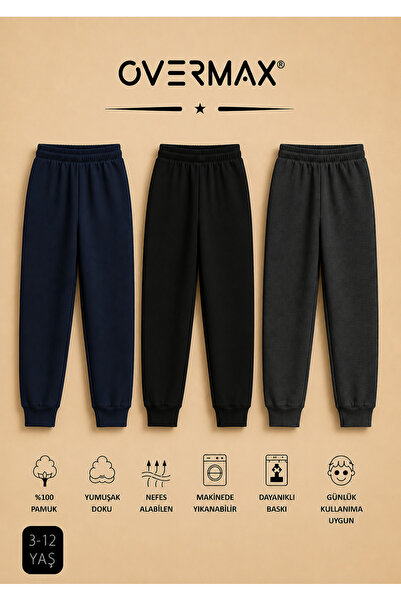 OVERMAX Children's 3-Piece Sweatpants Set – Ages 3-12