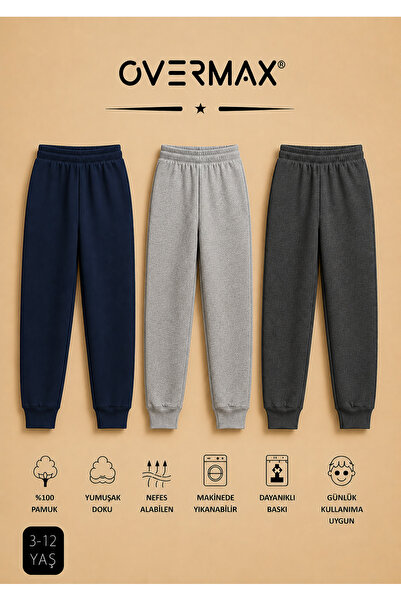 OVERMAX Children's 3-Piece Sweatpants Set – Ages 3-12