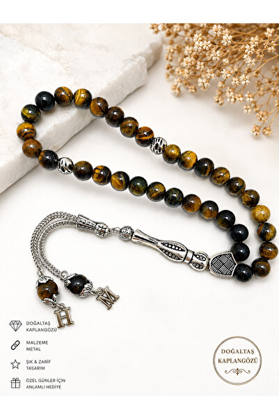 KANUNİ TESBİH Tiger's Eye Stone Prayer Beads with Wooden Box and Letters