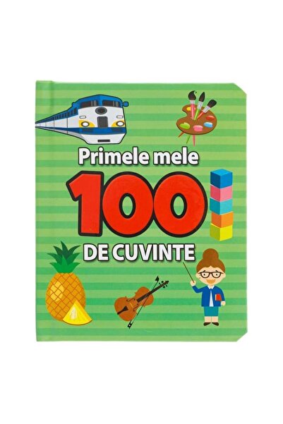 CATIANO Carte Cartonata ”Primele mele 100 de Cuvinte” - 12F