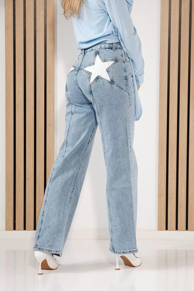 Zaira Blugi Wide Leg Dama Azalea Albastri #A1428 - XS