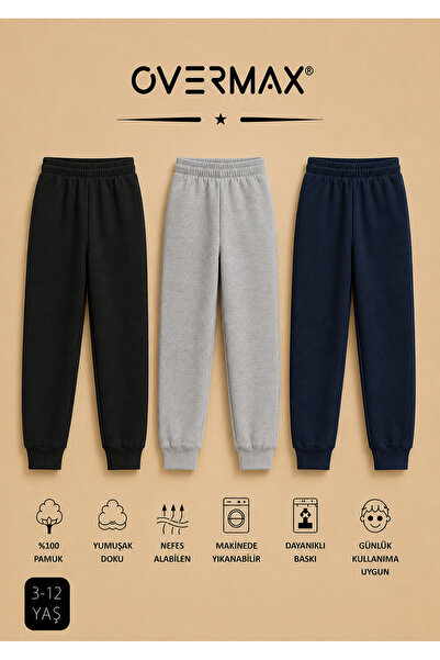 OVERMAX Children's 3-Piece Sweatpants Set – Ages 3-12