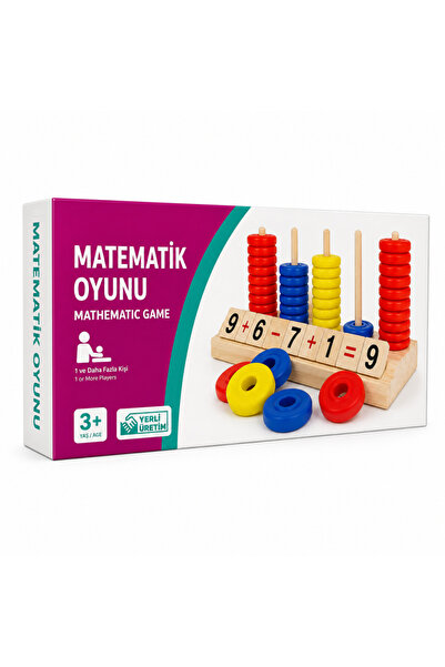 NW NessiWorld 5206 abacus and operation set