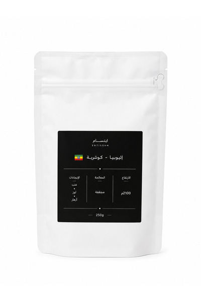 OEMS إثيوبيا - كوشر
