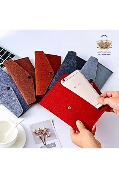 Qshwateb Multi-Purpose Bag