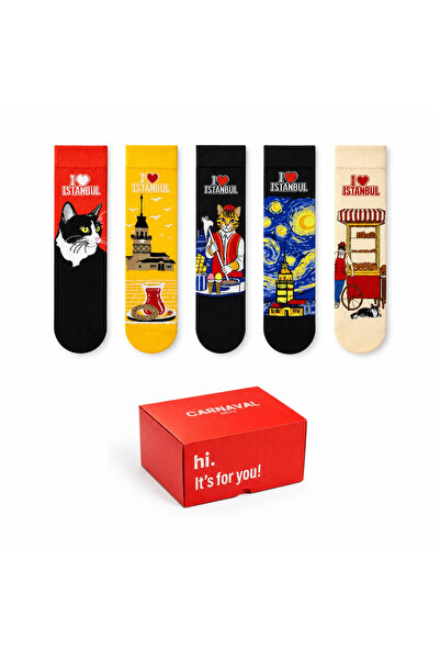 CARNAVAL SOCKS مجموعة جوارب I Love Istanbul المكونة من 5 قطع - القطط والخبز ا...