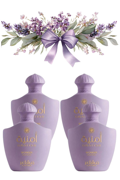 MASHAER 4 قطع من عطر أومينية وندر 100 مل