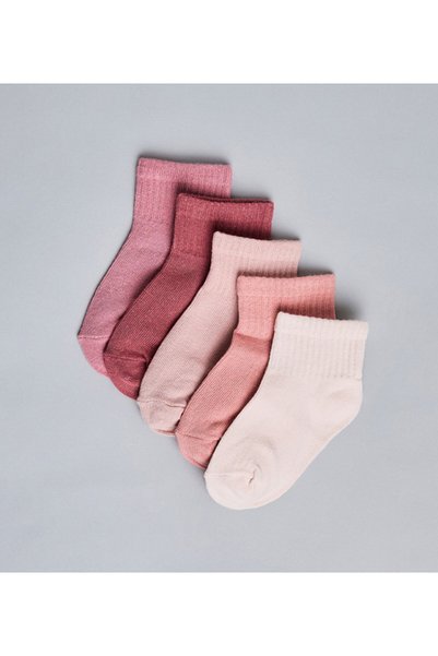 BABIES & More Plain Pack Of 5 Socks