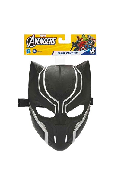 Hasbro Avengers Maske B9945 Black Panther