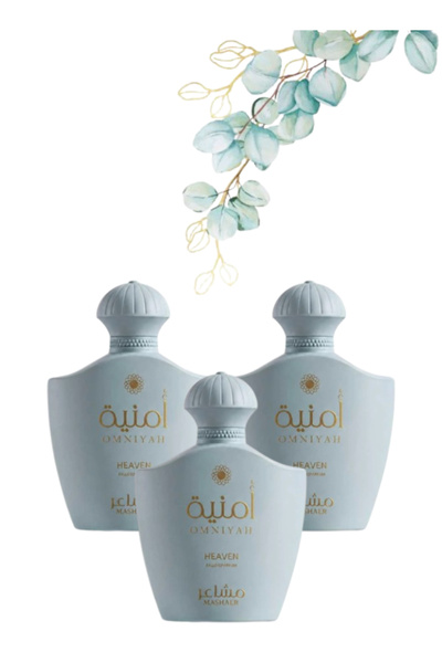 MASHAER 3 قطع من عطر أومانيا هيفن 100 مل