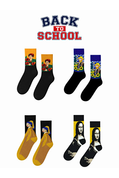 CARNAVAL SOCKS Okula Dönüş 4'lü Çorap Seti – Sanat Temalı Kalemlikli