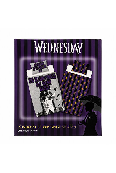 WEDNESDAY Μονό σετ παπλωματοθήκης, 100% βαμβάκι, 150 × 200 εκ., μωβ/μαύρο, αν...