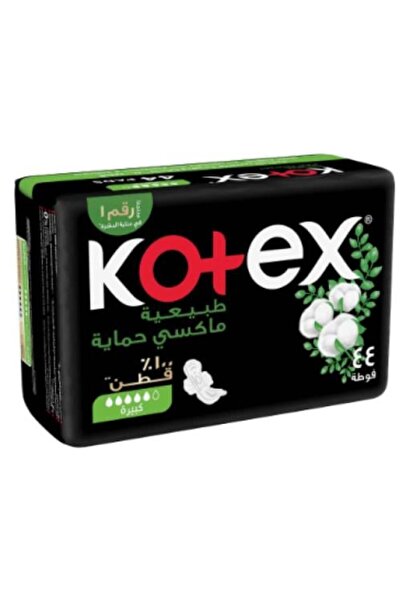 Kotex فوط صحية ماكسي كبيرة الحجم مع أجنحة - 44 قطعة