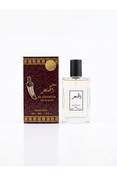 Banafa for Oud The Dagger Perfume Spray 40 ml