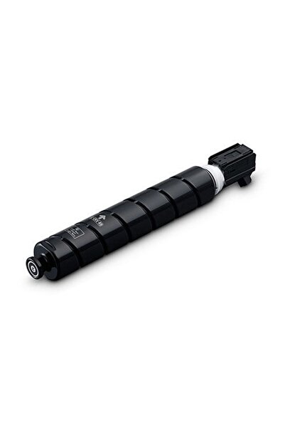 Ulm Cart Toner compatibil Cartus C-EXV49 CEXV49 C EXV49 negru, 8524B002, 3600...