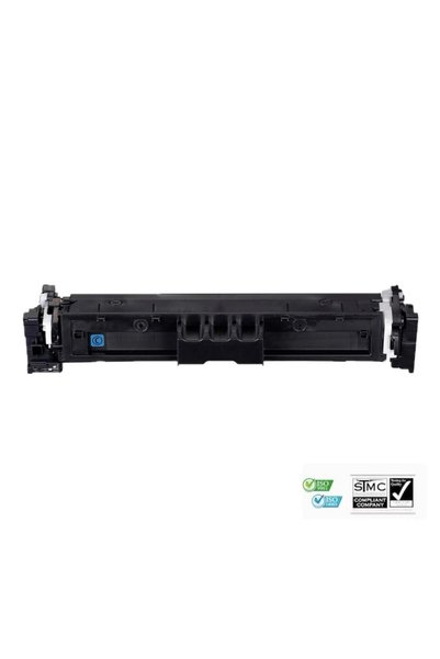 Ulm Cart Cartus toner compatibil CRG-069H CRG069H cu cip, cyan albastru, 5500...