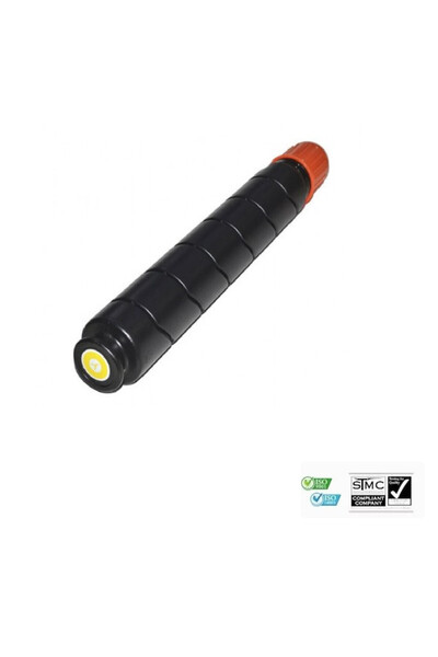 Ulm Cart Toner compatibil Cartus C-EXV28 CEXV28 C EXV28 galben, 2801B002, 380...