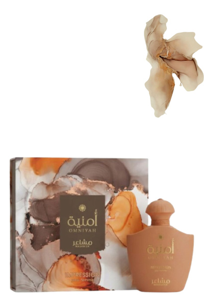 MASHAER Omniyah Impression Perfume 100 ML