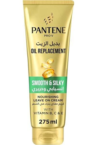 Pantene زيت بديل ناعم وحريري 275 مل