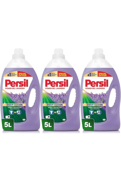 Persil مسحوق غسيل برائحة اللافندر من برسيل، سعة 950 مل + 950 مل