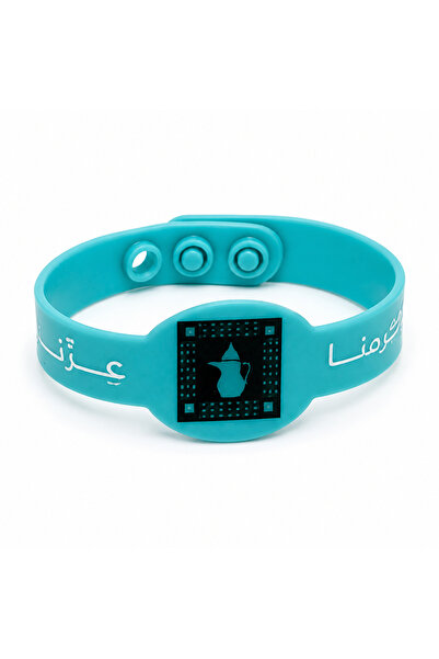 wafra store Pack of 12 Colorful Saudi National Day Design Silicone Bracelets ...
