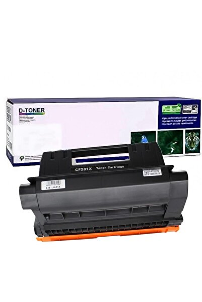 Ulm Cart Cartus toner compatibil CF281X Canon CRG-039H negru, 25000 pagini pe...