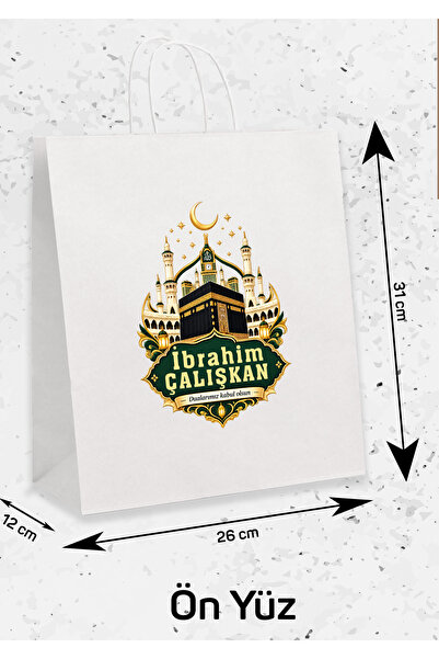 PECETELAB Burgu Saplı Kişiye Özel Çift Yön Farklı İsim Baskılı KABE Görselli ...