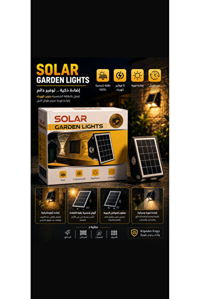 Denx كشاف إنارة حدائق بالطاقة الشمسية Solar Garden Lights – إضاءة LED خارجية ...