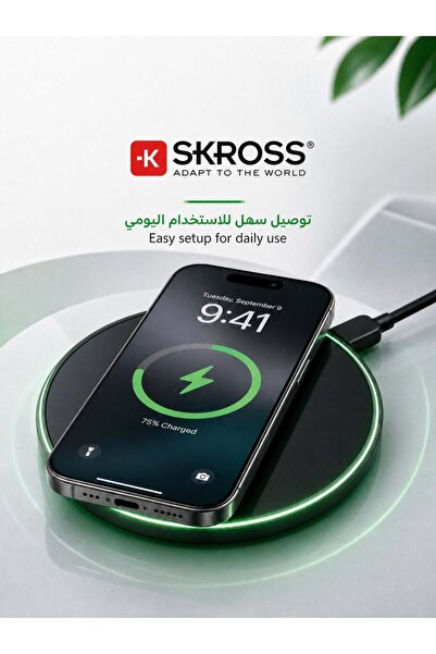 SKROSS Wireless Charger , Qi-Certified Fast Charging Pad with 360° Placement ...