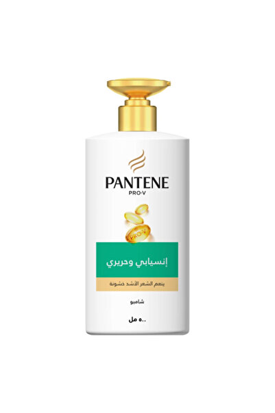 Pantene Pro-V Smooth & Silky Shampoo for Hair Softening 500ml