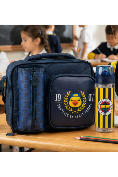 Fenerbahçe Yellow Lisanslı 2’li Beslenme Seti – Beslenme Çantası ve 500 ml Ma...
