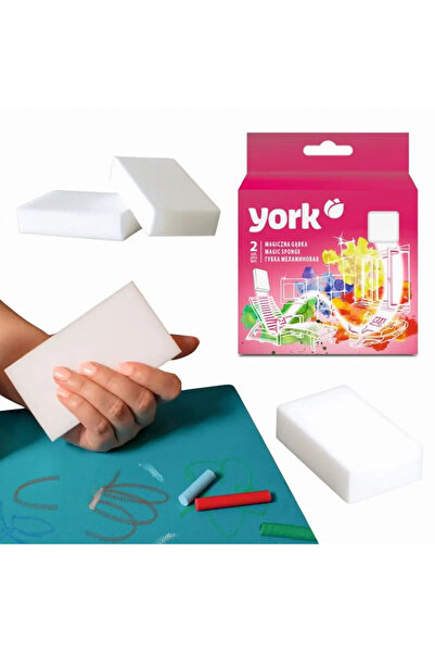 YORK Set de 2 bureți magici