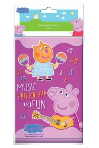 Diakakis Invitation Card 6Pcs Peppa Pig
