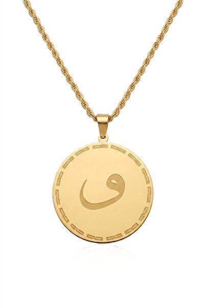JewAksesuar Steel Necklace Gold 45cm