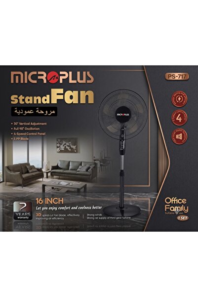 Micro Plus 4 Speed 16 inches Pedestal Stand Fan 70W Black MP-717