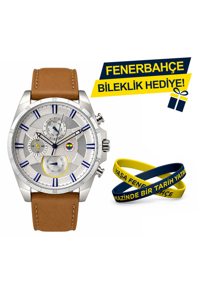 Fenerbahçe Lisanslı Kol Saati HA036E6S25 - FB Bileklik Hediyeli